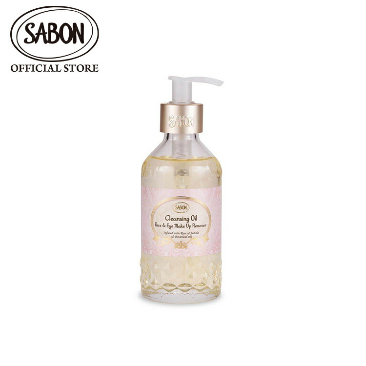 楽天市場】【SABON公式】 サボン ローズセラムインオイル 50mL