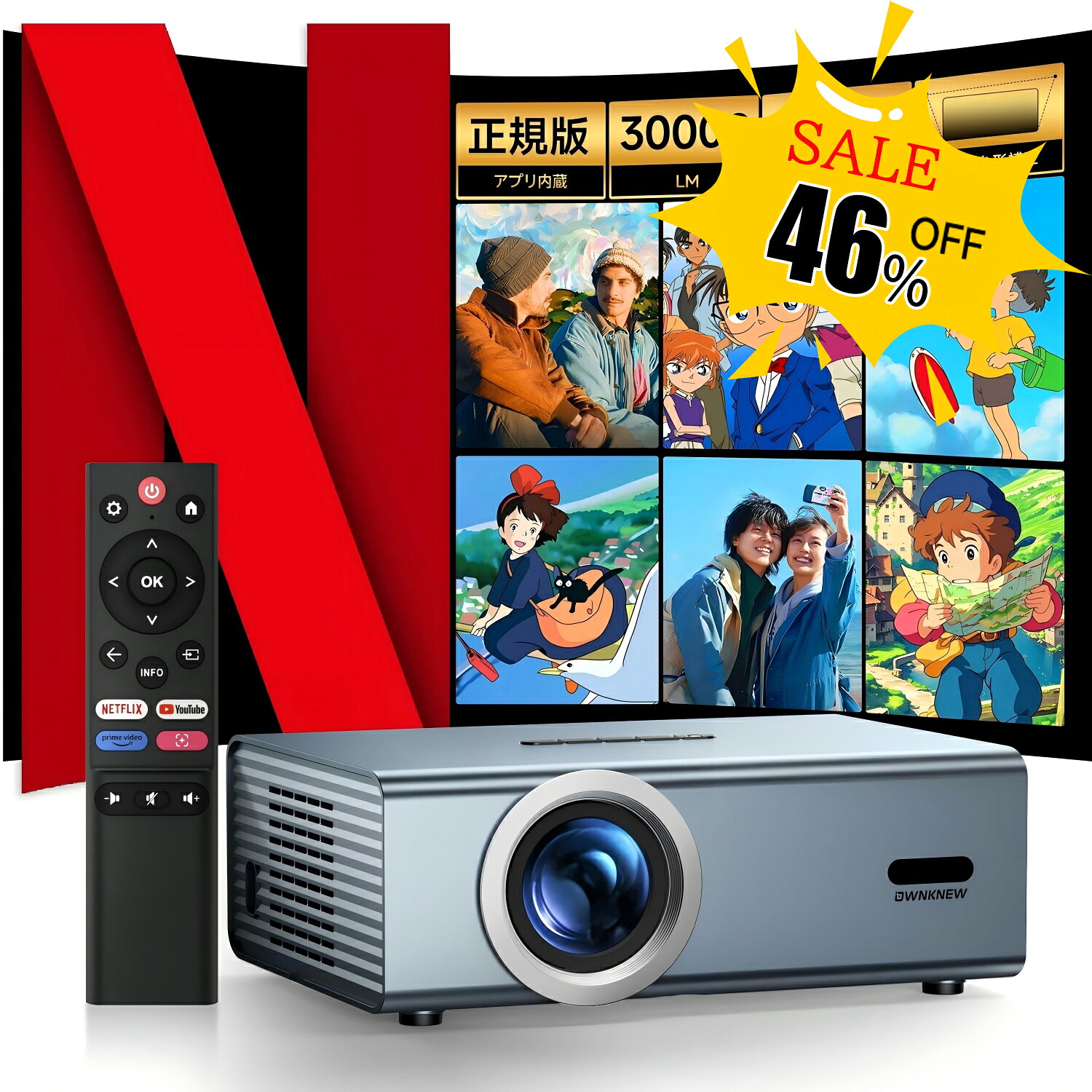 楽天市場】公式Google TV/音声制御 プロジェクター 4K 1500ASNI高輝度