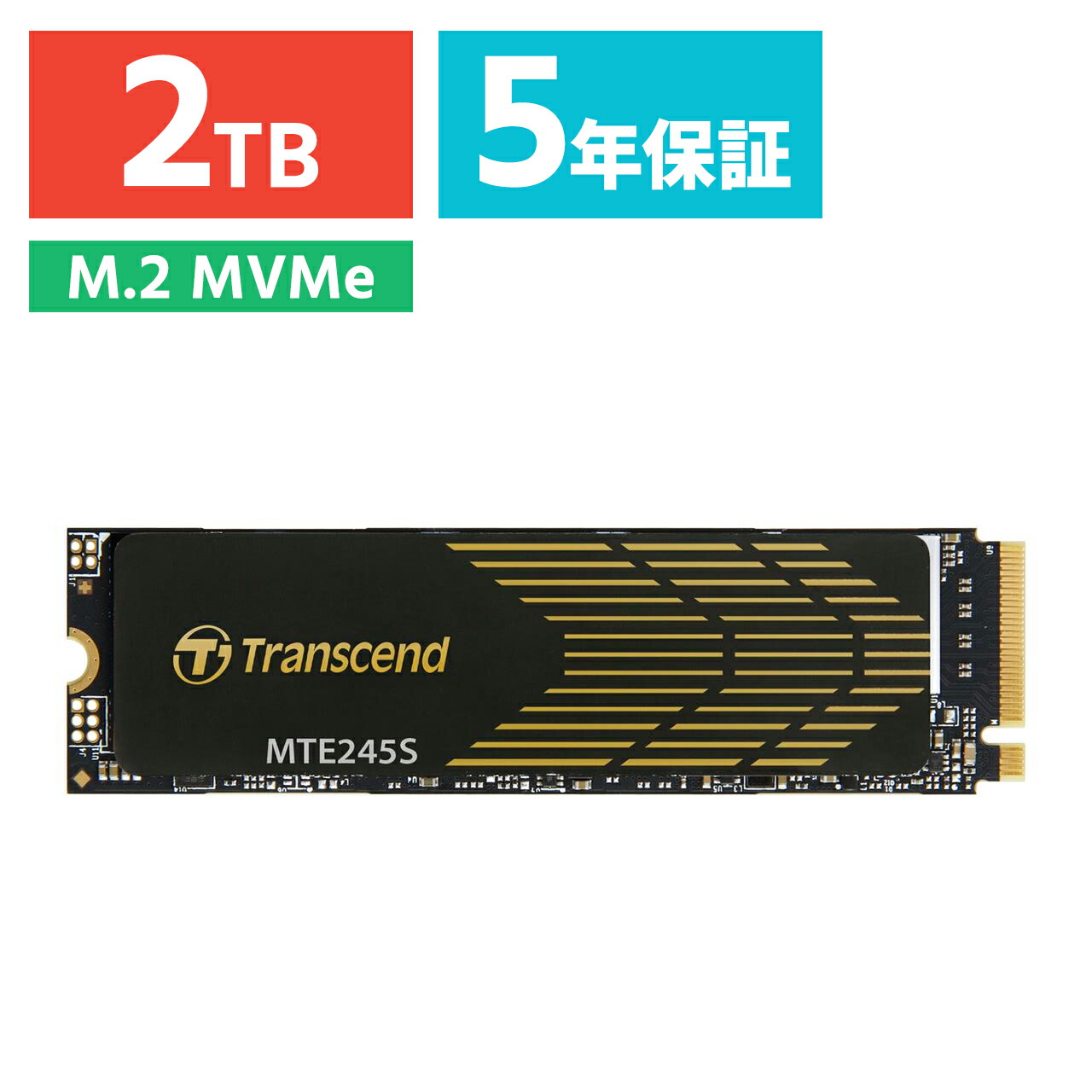 楽天市場】Netac M.2 SSD 2TB PCIe Gen3.0x4 NVME1.4 放熱シート付き