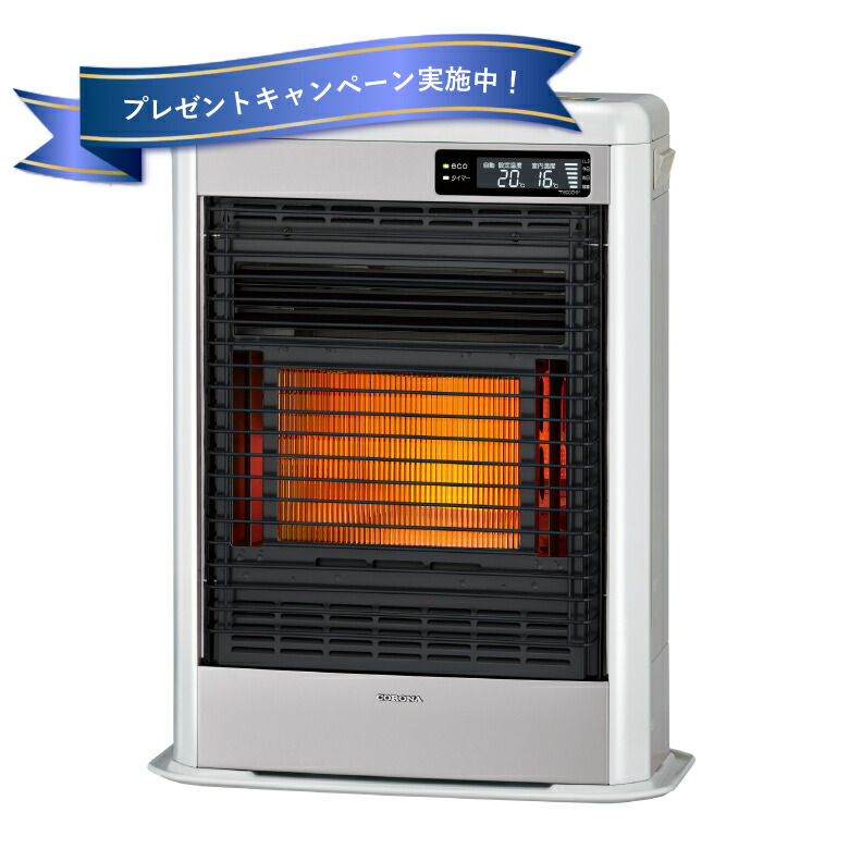 楽天市場】コロナ 石油ストーブ FF-SG4225M W FF式 暖房機 灯油 石油