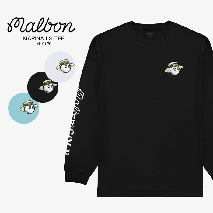 楽天市場】レビューでクーポン☆マルボンゴルフ ロンT マリーナ長袖T
