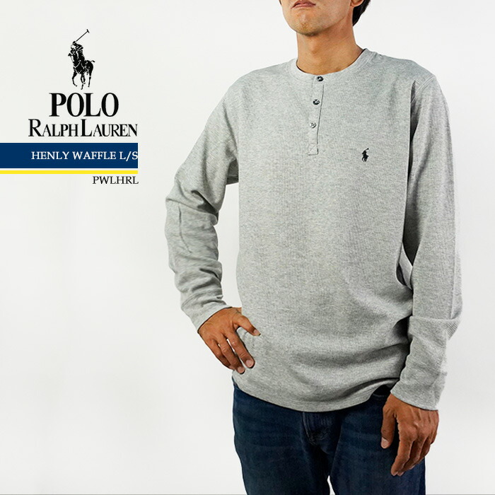 楽天市場】レビューでクーポン☆ポロ ラルフローレン サーマル ロンT