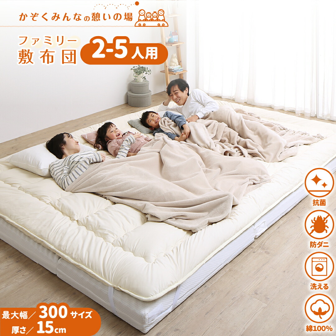 楽天市場】【5日12時～☆P5倍&MAX1500円OFF】マットレス ワイドキング