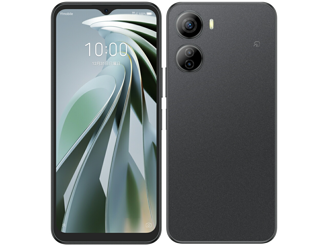 楽天市場】ZTE Libero 5G III A202ZT [パープル]ワイモバイル版/6.67