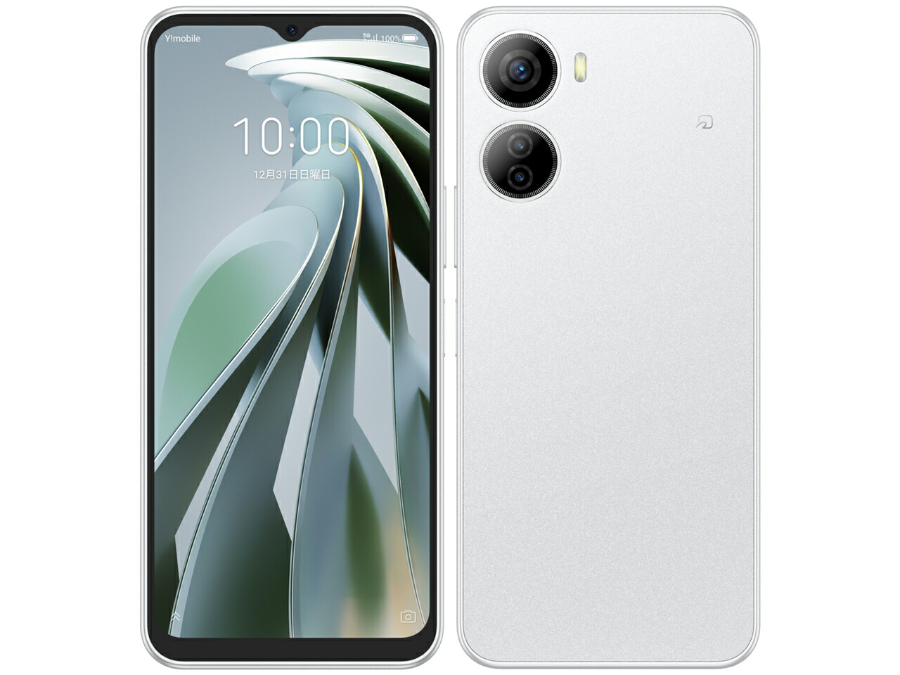 楽天市場】「新品未使用」SIMフリー Libero 5G IV A302ZT ワイモバイル