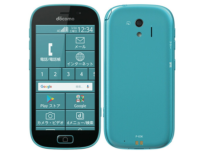 楽天市場】中古Cランク SIMフリー スマートフォン 602KC 京セラ DIGNO