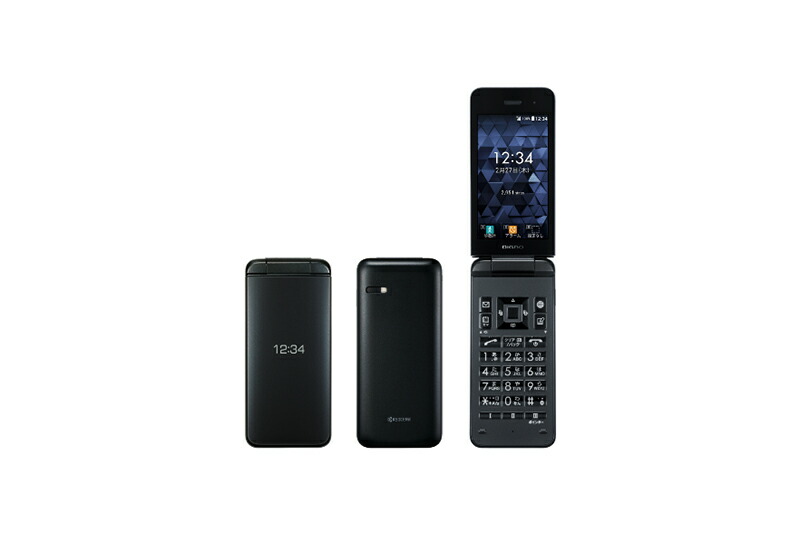 楽天市場】新品未使用 DOCOMO DIGNO ケータイ KY-42C [ブラック]SIM
