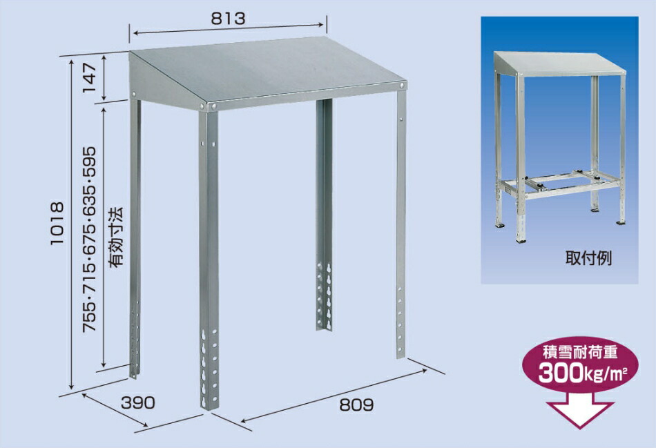 楽天市場】エアコン配管用アルミ窓パネルキャッチャー C-MP22(旧C-BPL