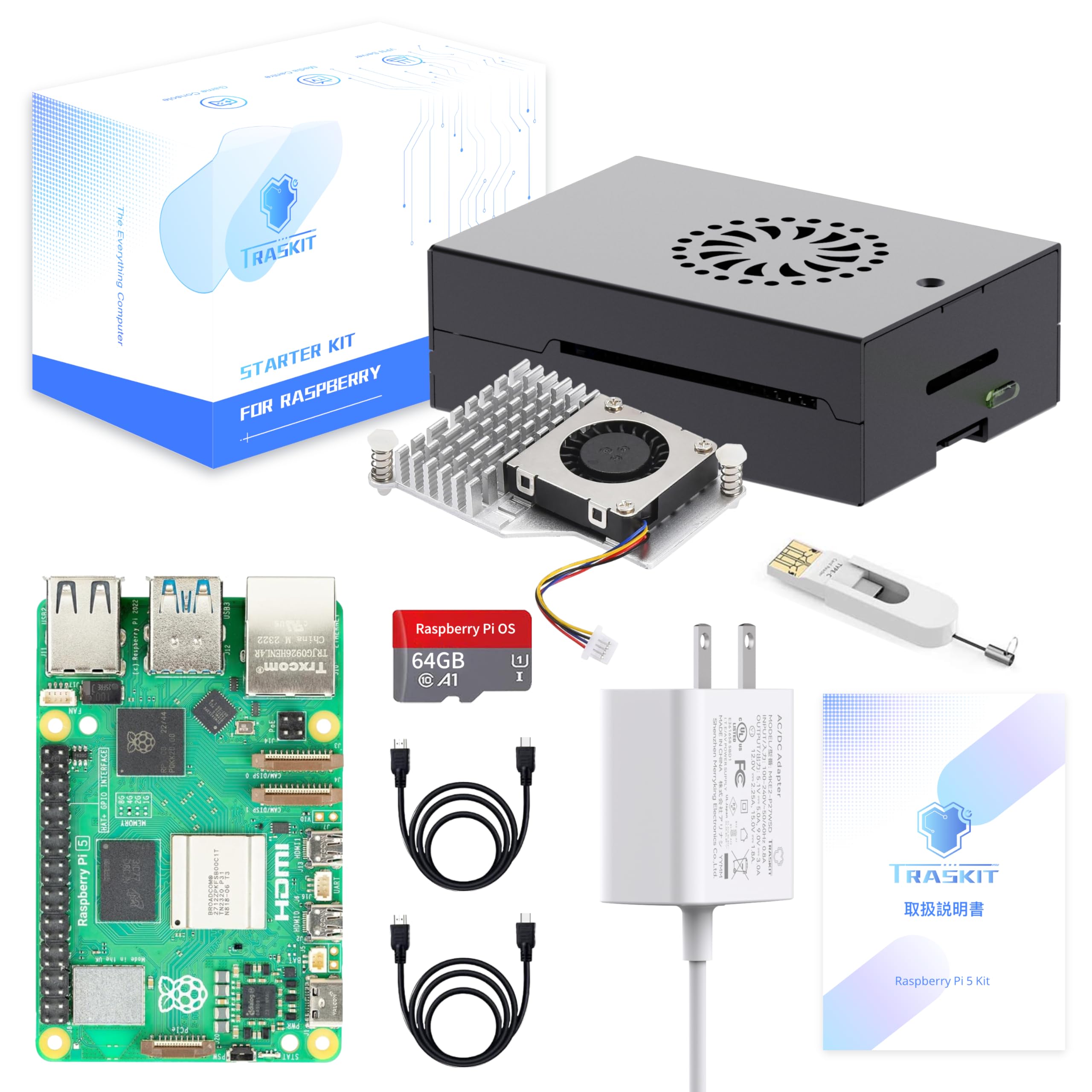 楽天市場】TRASKIT Starter Kit For Raspberry Pi 5 /ラズベリーパイ5