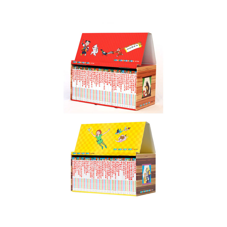 楽天市場】『はじめての世界名作えほん きいろいえほんのおうち 41〜80