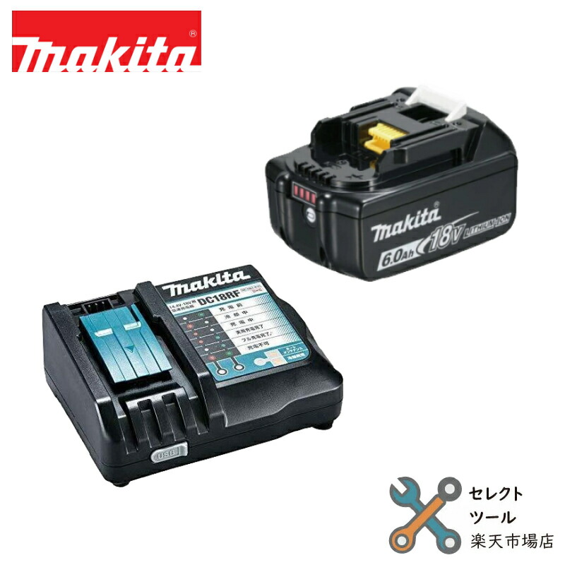 楽天市場】【最大400円オフクーポン】マキタ 純正 バッテリー BL4040