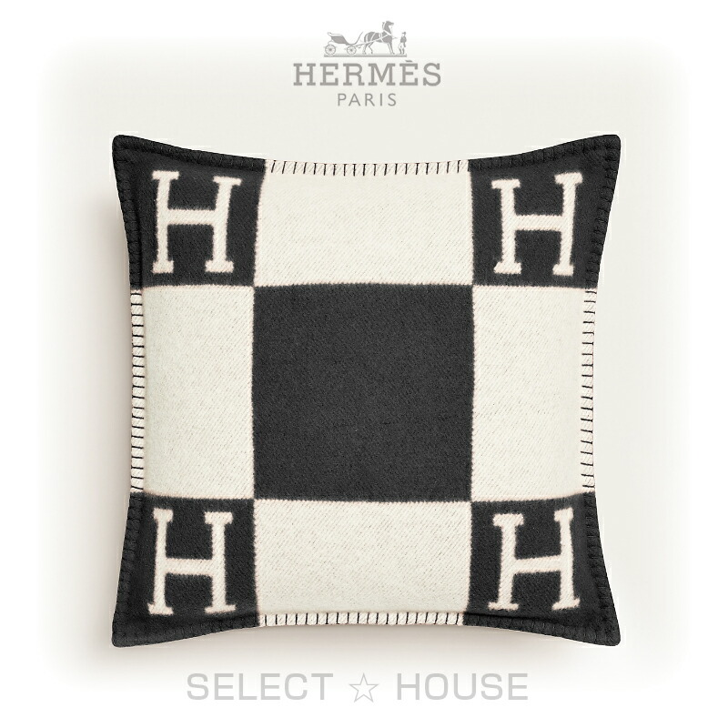 楽天市場】エルメス 《アヴァロン》 クッション エクリュ / グリ