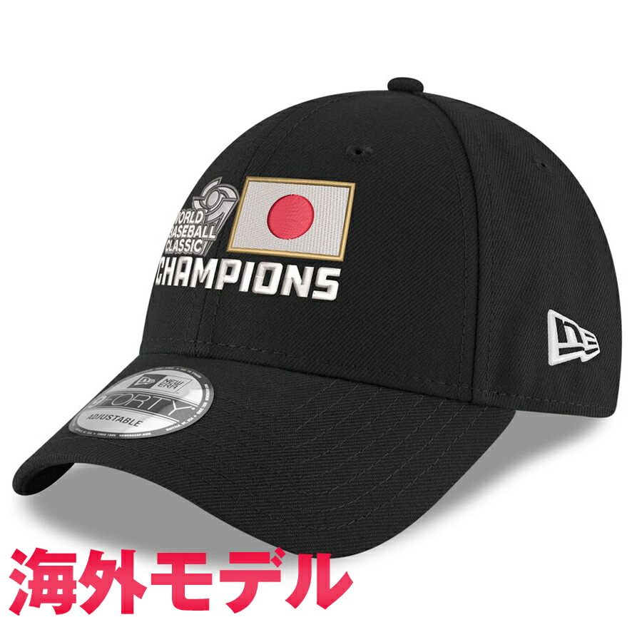 楽天市場】WBC 侍ジャパン キャップ 2023 World Baseball Classic 優勝