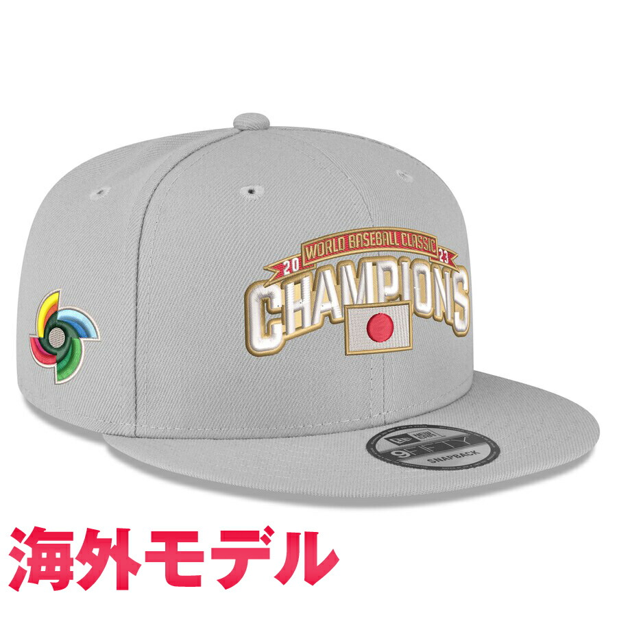 楽天市場】2023 World Baseball Classic WBC 侍ジャパン キャップ 優勝