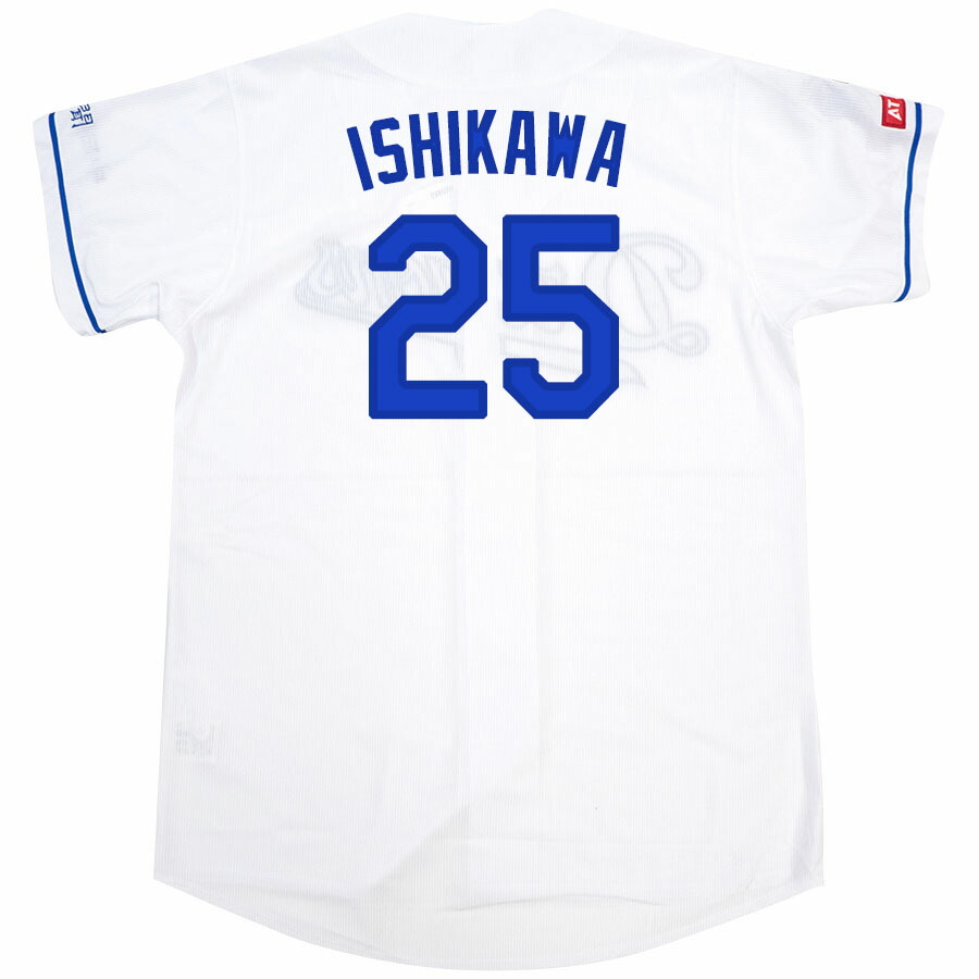 楽天市場】大野雄大 #22 中日ドラゴンズ グッズ ユニフォーム レプリカ