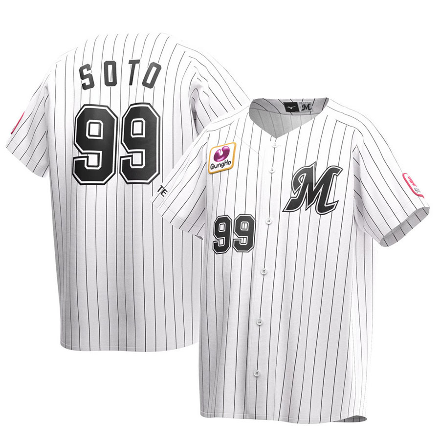 楽天市場】藤原恭大 千葉ロッテマリーンズ グッズ ユニフォーム