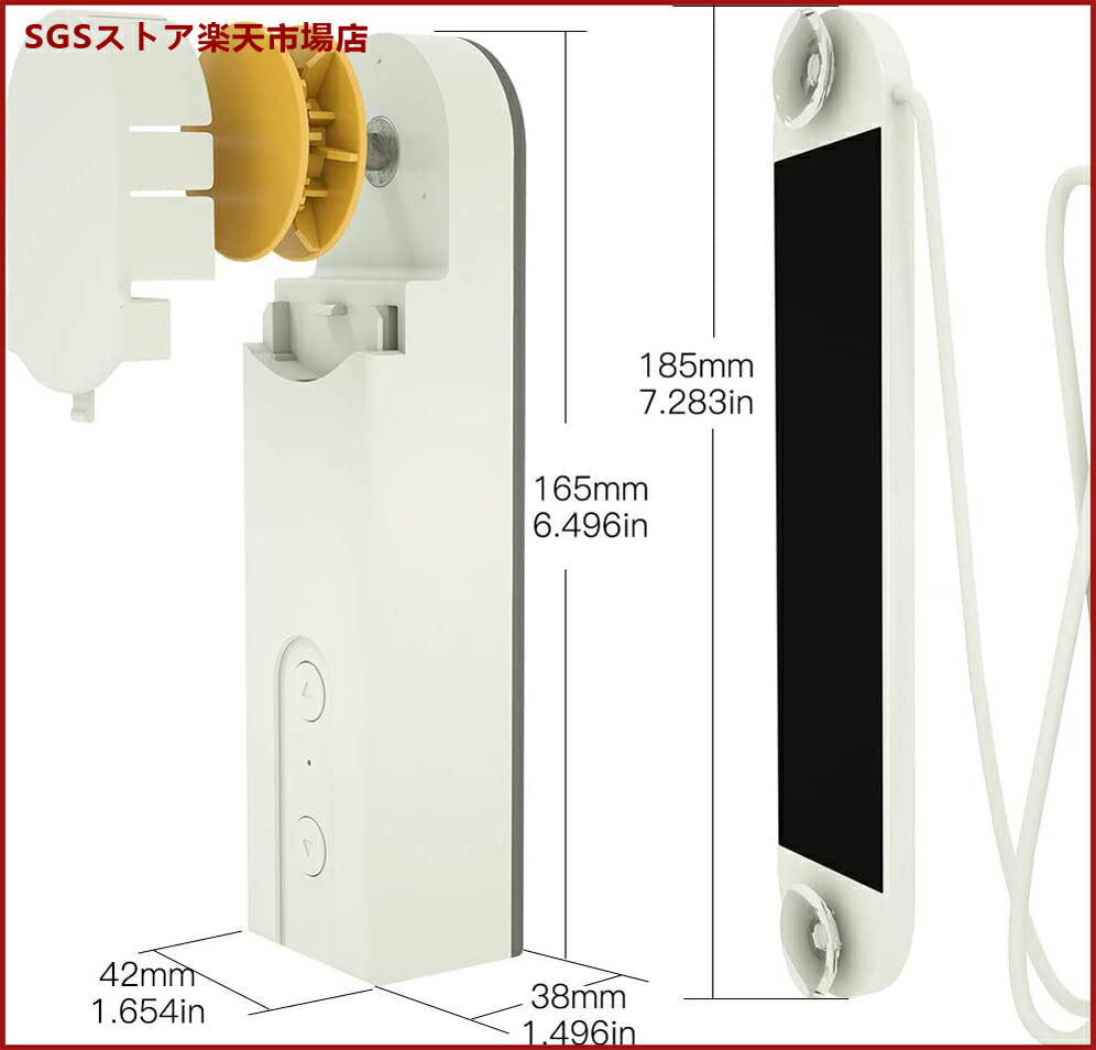 楽天市場】スーパーDEAL期間10％ポイント/スマートブラインドドライブ