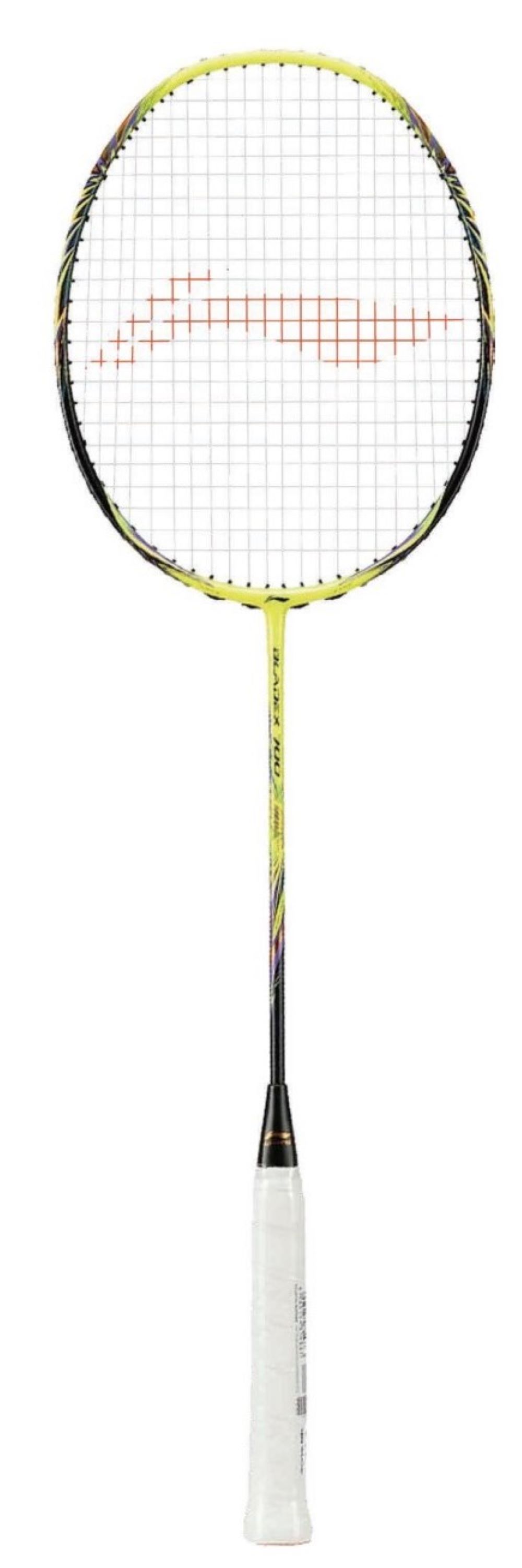 楽天市場】【レビュー投稿やLINE追加でクーポンGET】リーニン