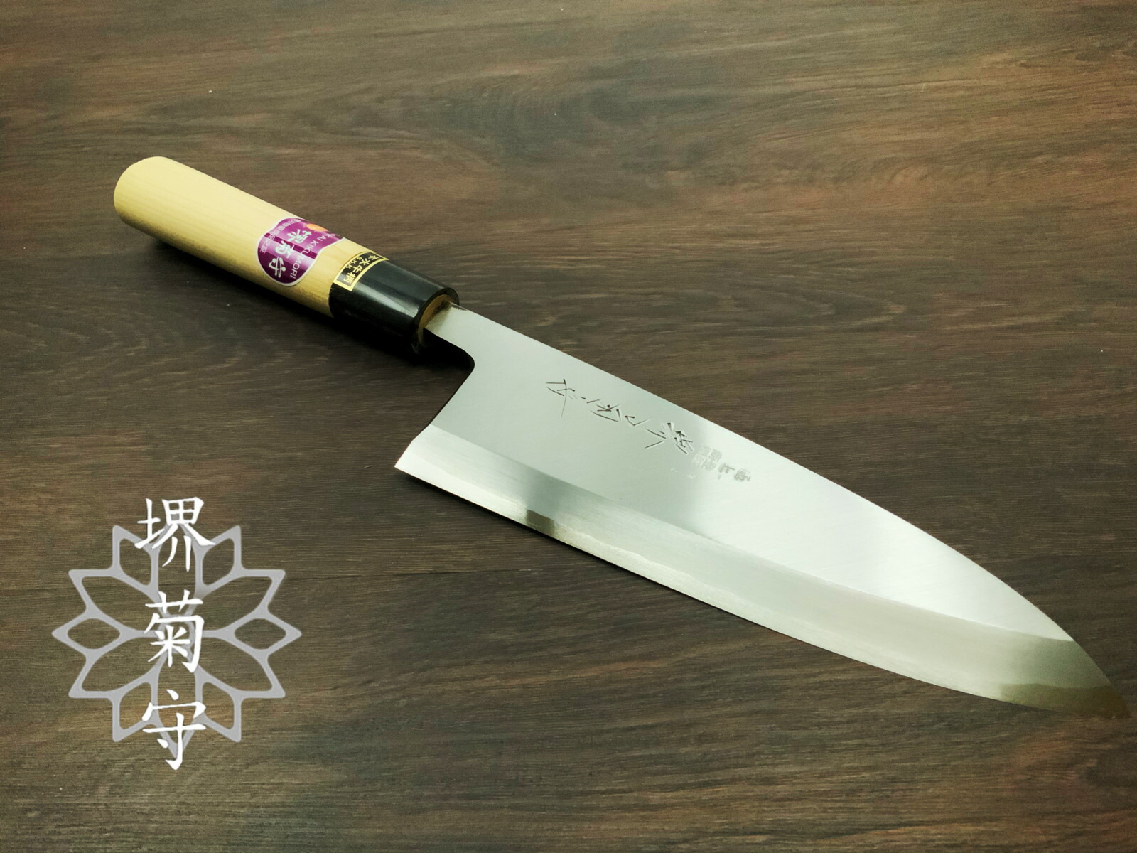 鉢 粉青輪花 青木清高作 鉢 粉青輪花 青木清高作