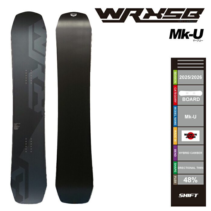 楽天市場】25-26 WRX SB/ダブルアールエックス MK-U マークユー メンズ