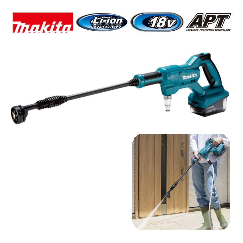 楽天市場】楽天ランキング入賞!! マキタ(Makita) MHW180DZ 充電式洗浄