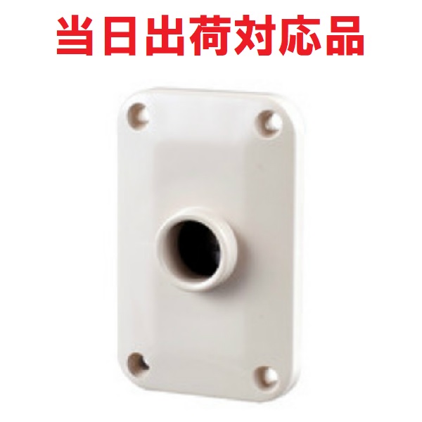 楽天市場】【15A×5mカット】TRフレキ LPガス用 15A×5m切売り