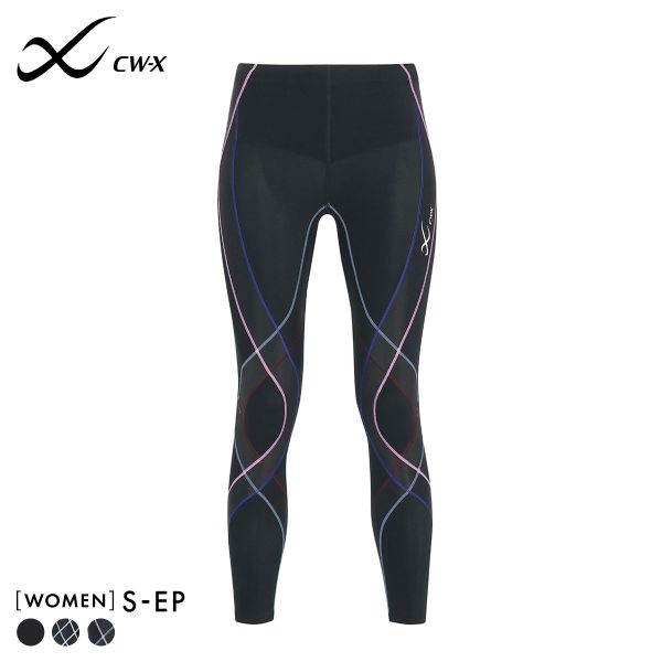 楽天市場】【SS期間中P5倍】25%OFF CW-X ワコール レディース スポーツ