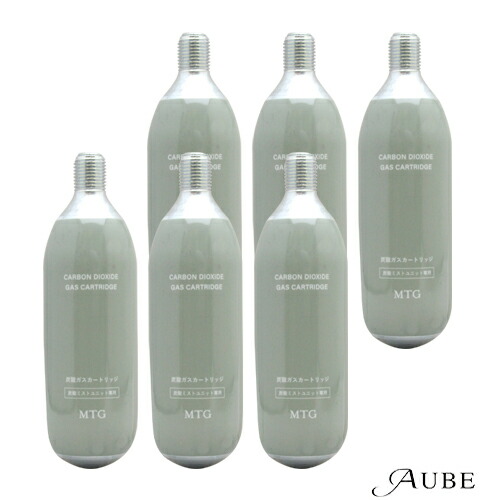 楽天市場】Plosion de salon対応 美容用炭酸ガス【プロージョン用