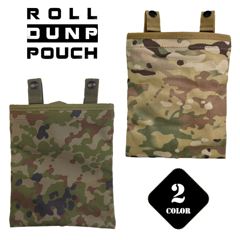 楽天市場】【戦人】迷彩戦闘服ケース［senjin 陸上自衛隊 自衛隊 迷彩