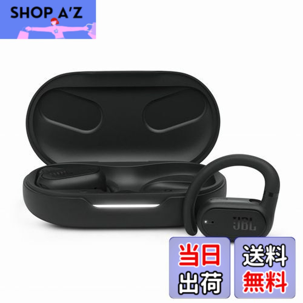 楽天市場】【送料無料】JBL SOUNDGEAR SENSE 完全ワイヤレスイヤホン