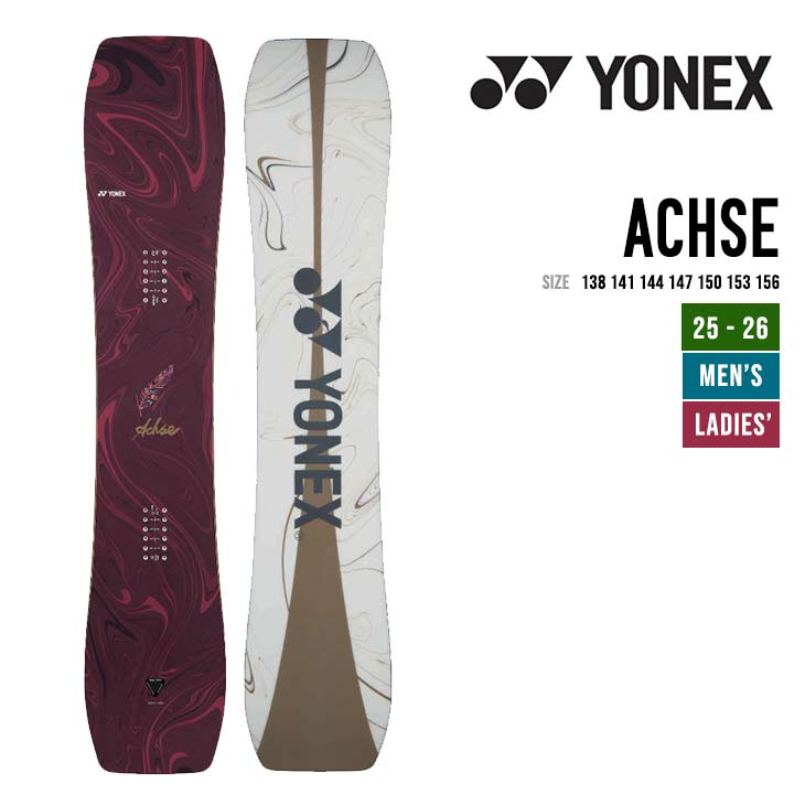 楽天市場】26-27 YONEX ACHSE ヨネックス アクセ スノーボード 板
