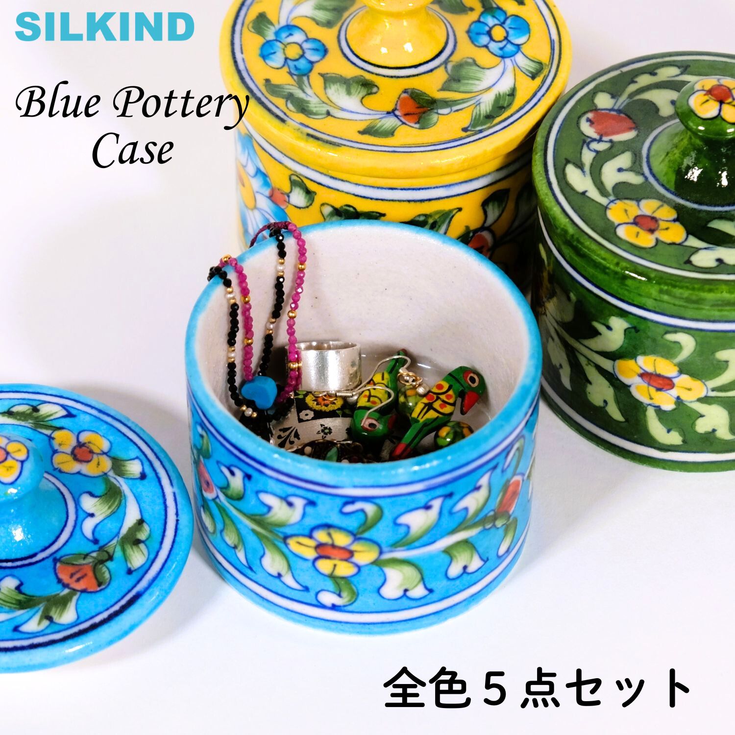 楽天市場】蝶梅 黄色陶器蓋付小箱 小物入れ ボックス ジュエリー