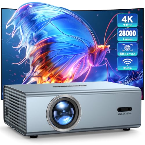 楽天市場】【2024革新版電動フォーカス&超小型&新生代技術】JOWLURK