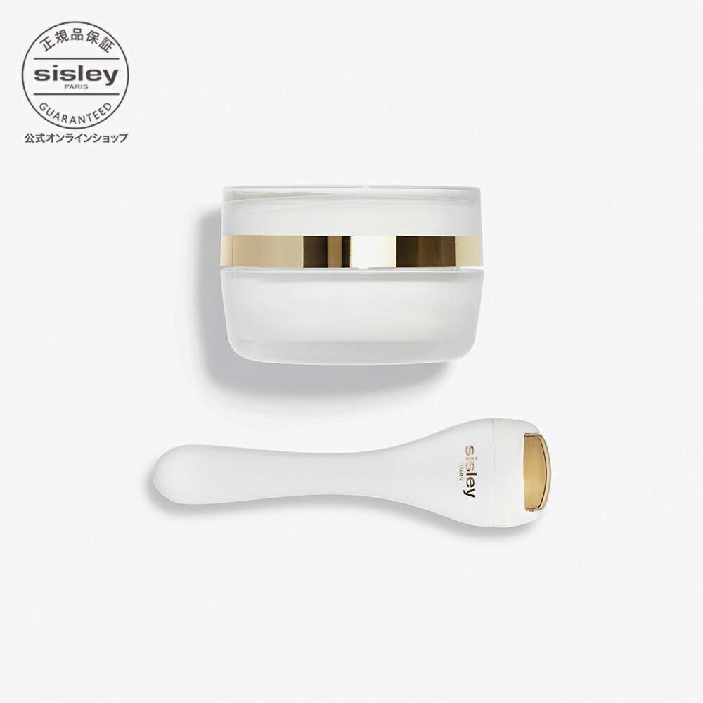 楽天市場】【公式】 シスレー ラディアンス フォーミング クリーム