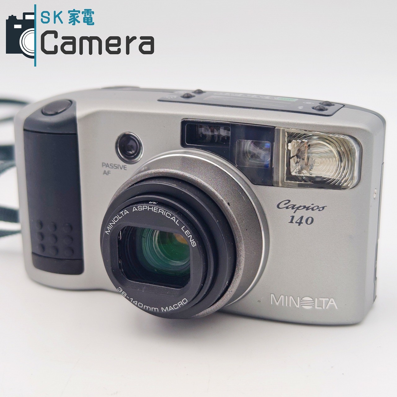 楽天市場】【全品ポイント10倍！要エントリー】【期間限定セール