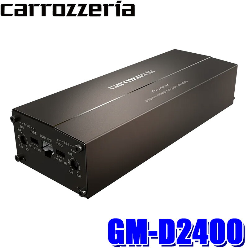 楽天市場】GM-D2400 パイオニア 100W×4・ブリッジャブルパワーアンプ