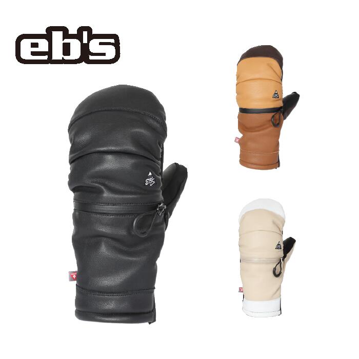 楽天市場】エビス eb's アルマジップ ARMA ZIP 5本指インナー ミトン