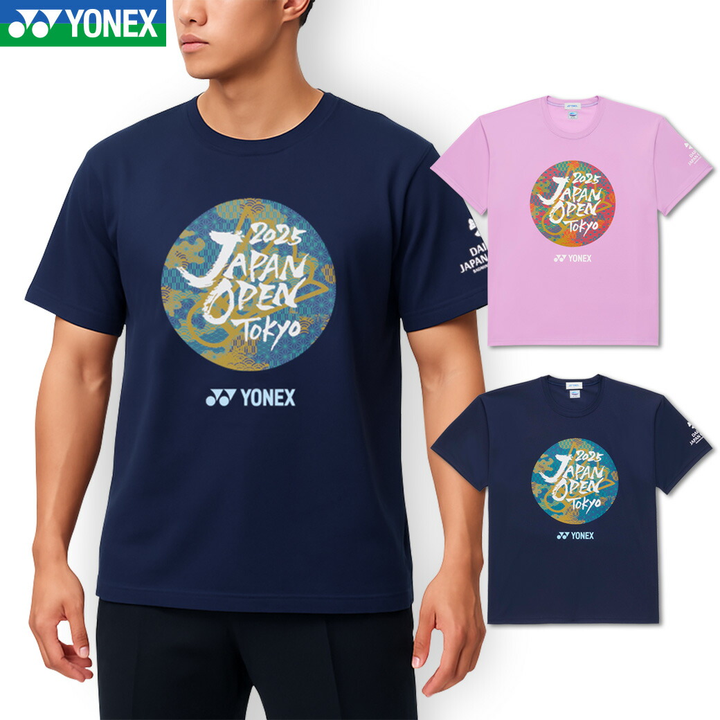 ヨネックス 2022年ジャパンオープンメインTシャツ ヨネックス大会公式