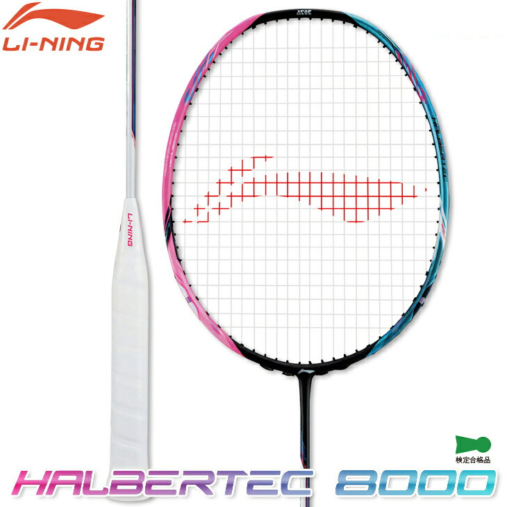 楽天市場】【店内全品ポイント10倍!要エントリー!11日1:59まで