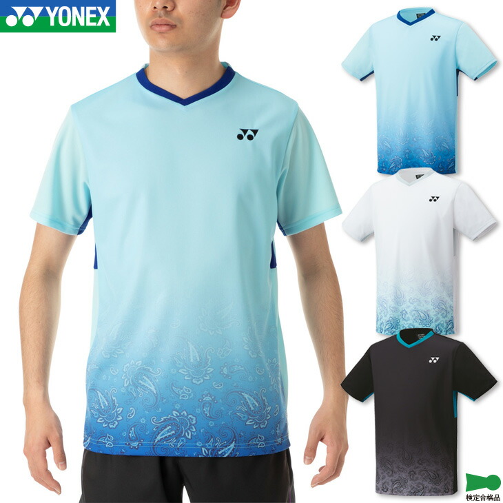 楽天市場】【店内全品ポイント10倍!要エントリー!11日1:59まで