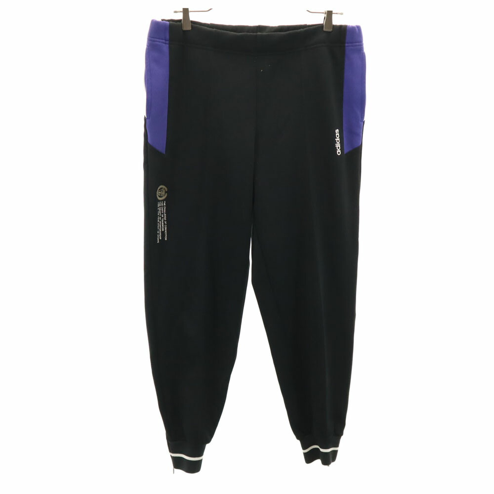 楽天市場】古着 adidas アディダス 80s 日本製 デサント製