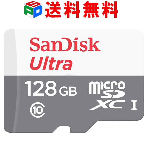 楽天市場】＼連続ランキング1位獲得／microSDXC 128GB マイクロsd