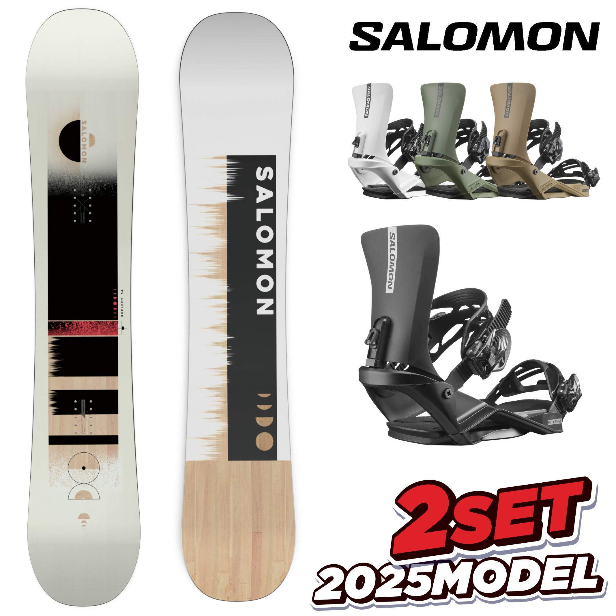 楽天市場】24-25 サロモン スノーボード 2点セット SALOMON REFLECT
