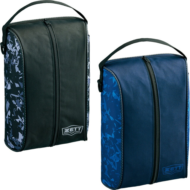 楽天市場】デサント DESCENTE シューズケース スパイクケース シューズ