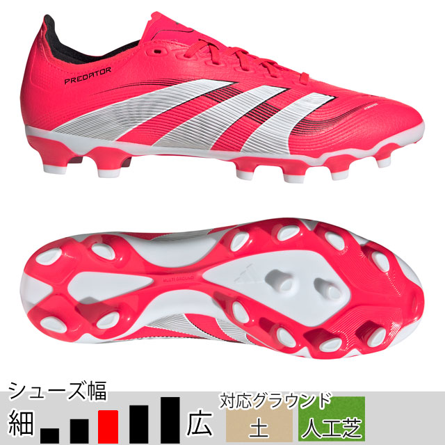 楽天市場】30％OFF！ アディダス サッカースパイク プレデター PRO FT