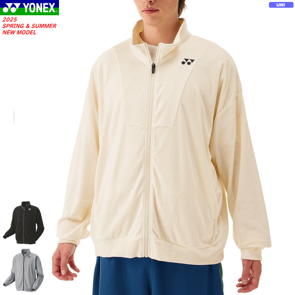 楽天市場】YONEX ヨネックス ソフトテニス ウェア ニットウォーム