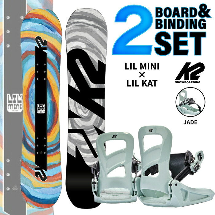 楽天市場】レビューでクーポン☆[日本正規品] スノーボード 板