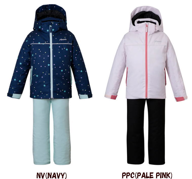 楽天市場】【〜3/11まで限定! 全品P2倍】スキーウェア キッズ スノー