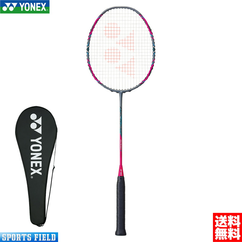 楽天市場】アストロクス33 ASTROX33（AX33）バドミントン ラケット