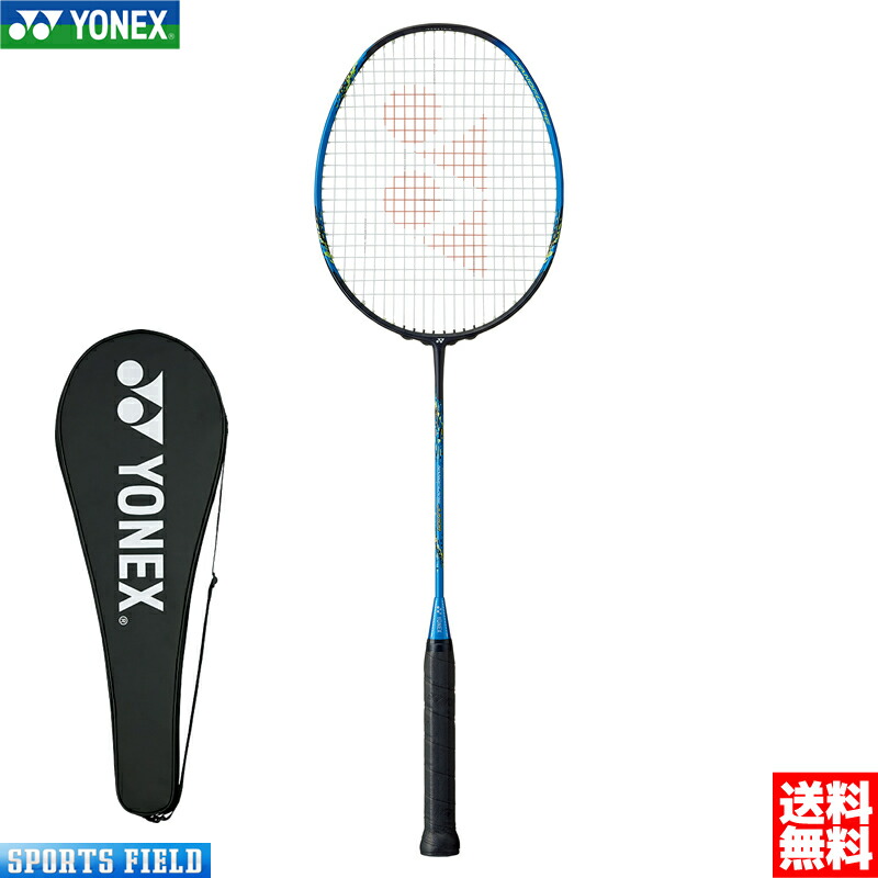 楽天市場】ナノフレア400 バドミントン ラケット ヨネックス YONEX
